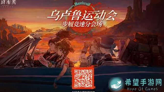重返未来：1999UTTU环形之外攻略秘籍，超低配全自动挂机教学，轻松通关不求人！