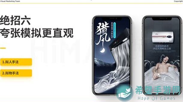 三国战纪华佗技能大曝光！教你秒懂秒变战神的脚步