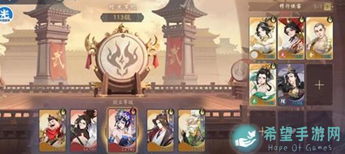 武林闲侠梦千出品奇兽系统宝典：大佬们快来共创全新乐趣！6.19已更新