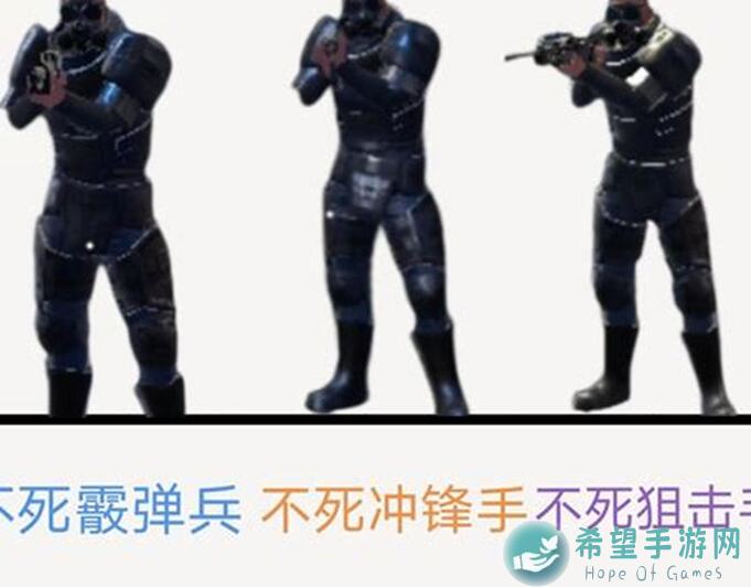教你快速上手！王牌战争幸存者联盟：方形地基上弧形建筑体系建造攻略