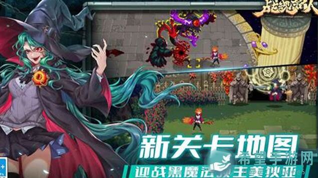 战魂铭人无限复活流攻略：不死战鬼的100%通关秘籍揭秘！