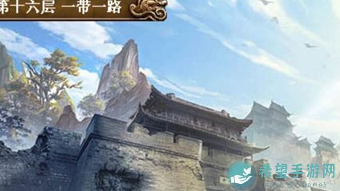豪华曹魏传豪曹2武将技能大揭秘！