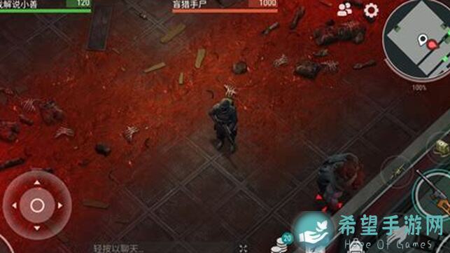 地球末日：生存正抄SKY同名，这游戏角色技能怎么用？必看攻略速成！