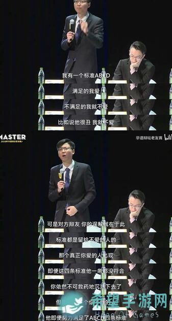 了不起的修仙模拟器萌新入门必看！PC版无加强模组攻略，官方DLC除外，轻松通关不求人！
