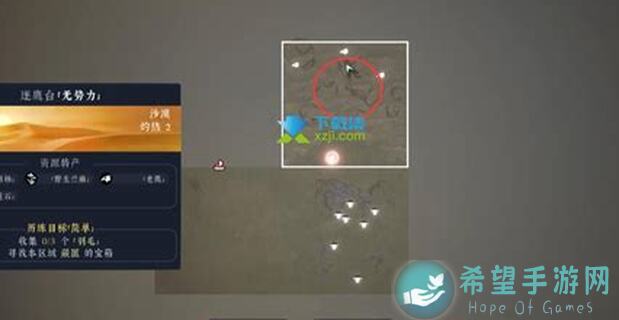 逐鹿战场心得分享：逐鹿逐鹿，我自己的玩法攻略，话多慎入，不喜勿喷！