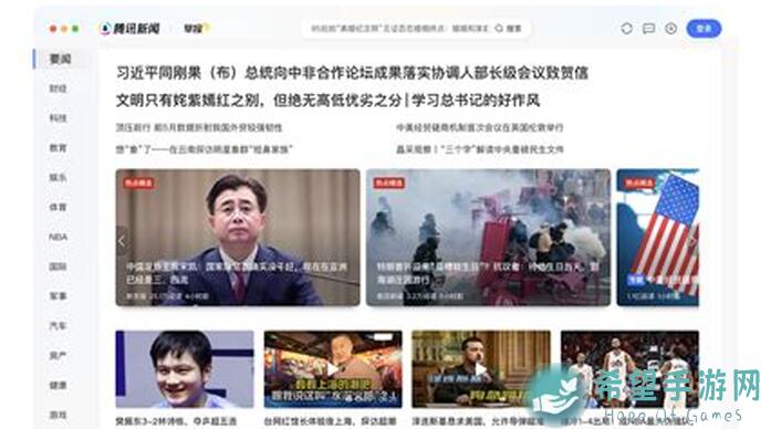 错过必后悔！金铲铲之战迦娜输出攻略，仙女变战神，实力突破九五之尊！