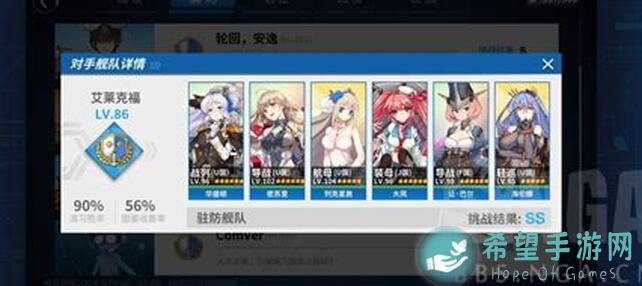 萌新能不能3大预算配装搜图南风港？萤火突击全攻略告诉你！