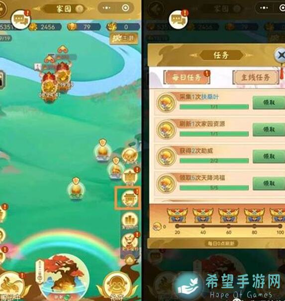 如何解锁问山海经神兵橙色技能？新手全面曝光